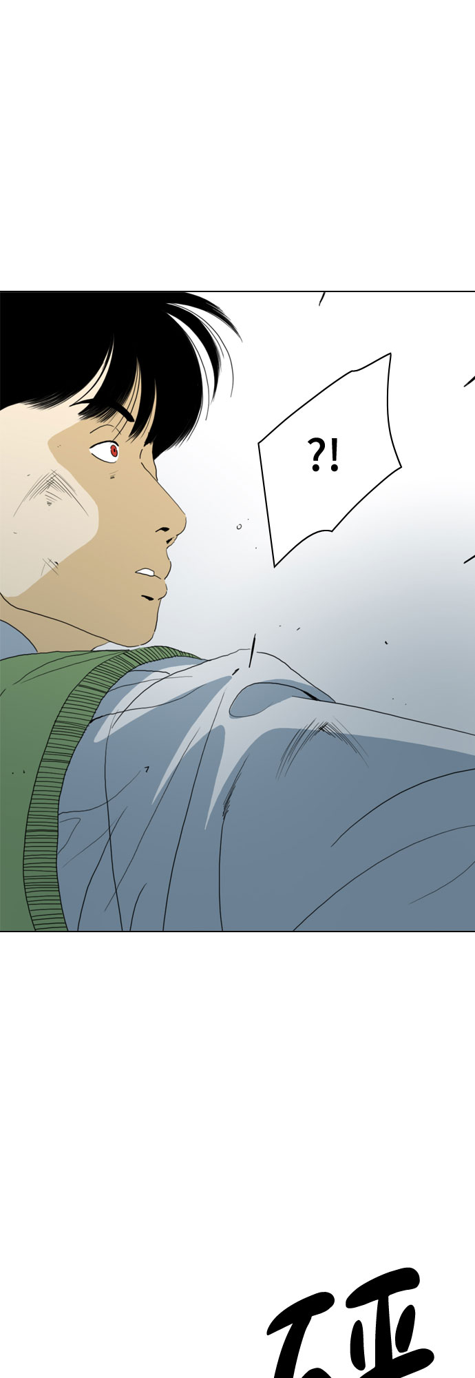 第63话80