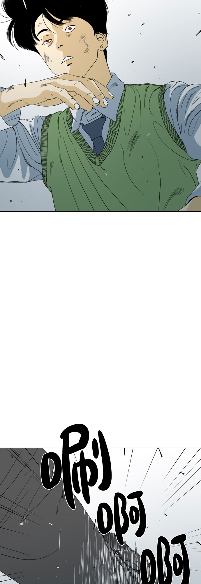 第63话82