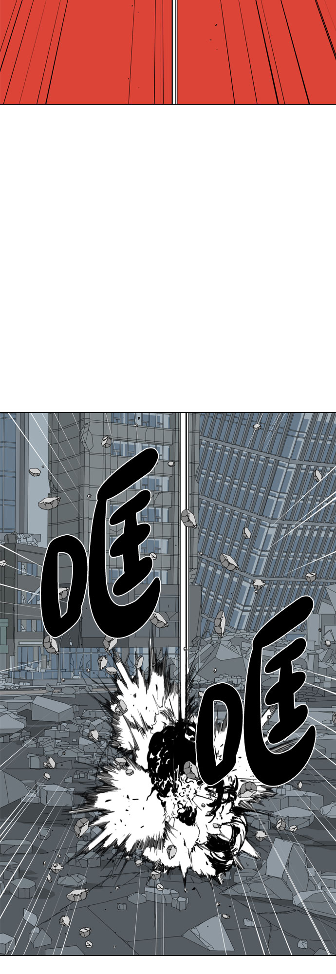 第63话87