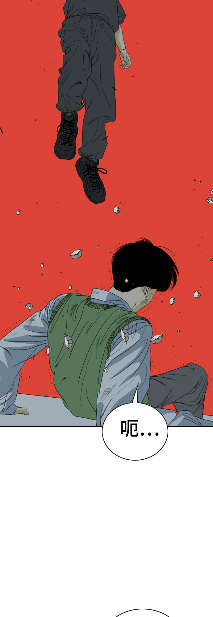 第63话91