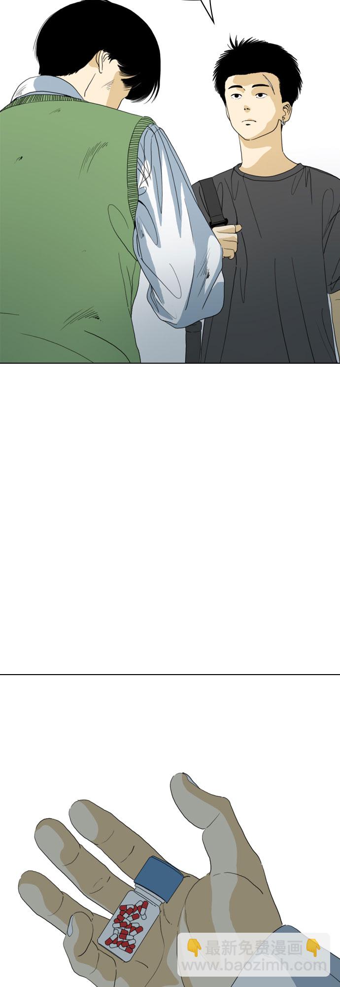 第64话35