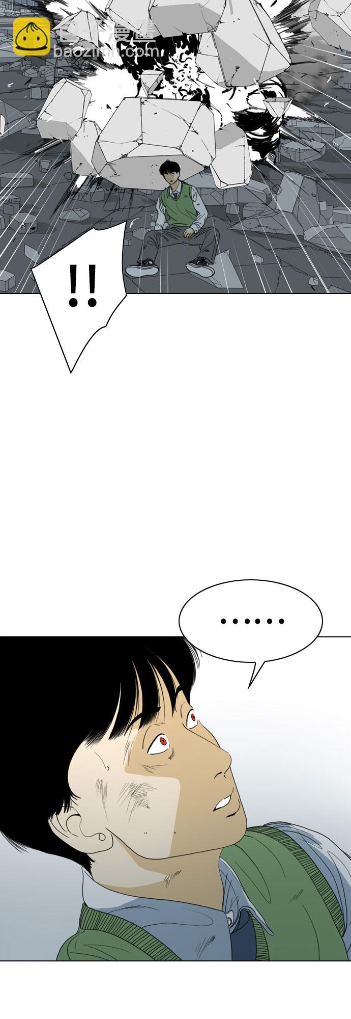 第64话5