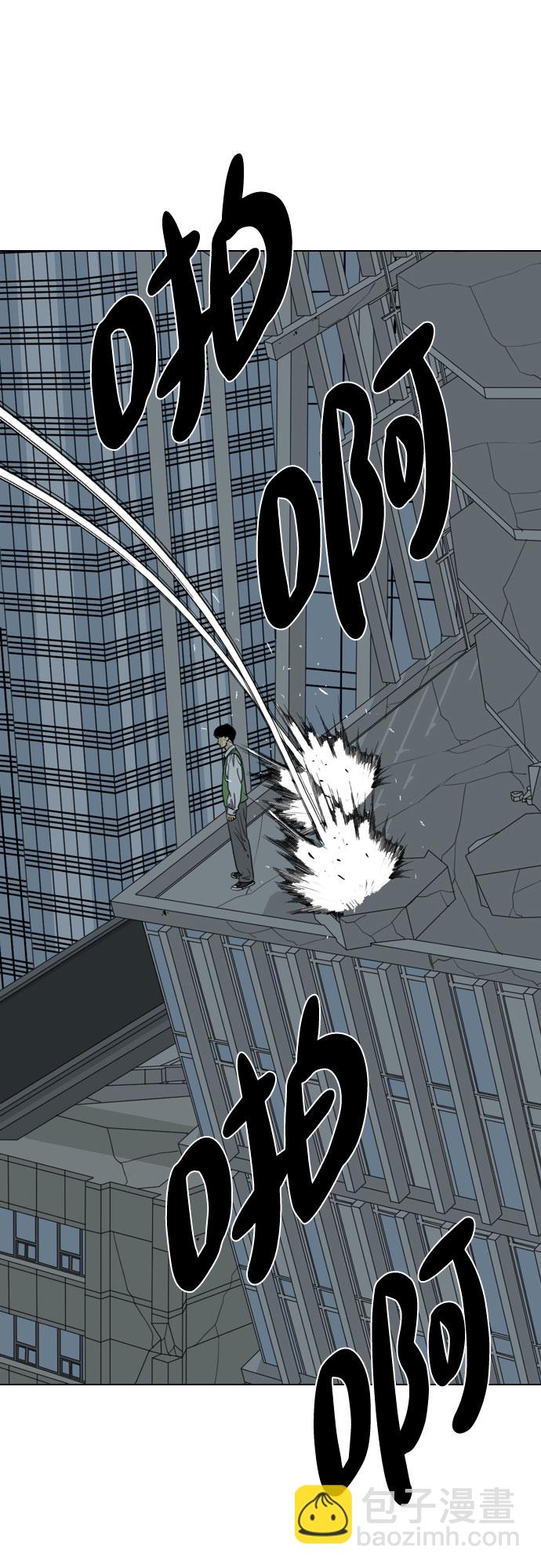 第64话65