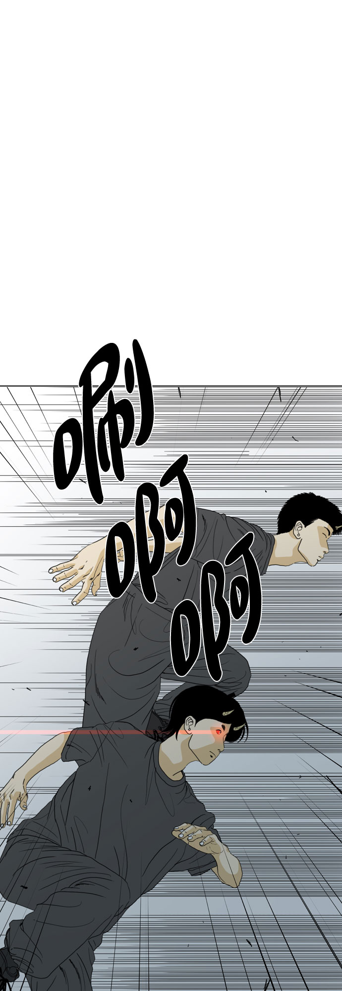 第64话66