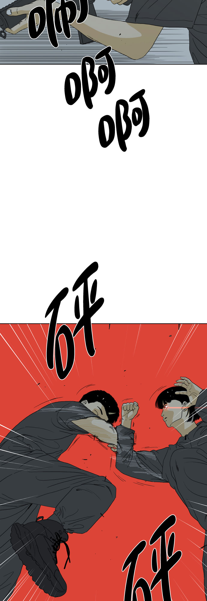 第64话68