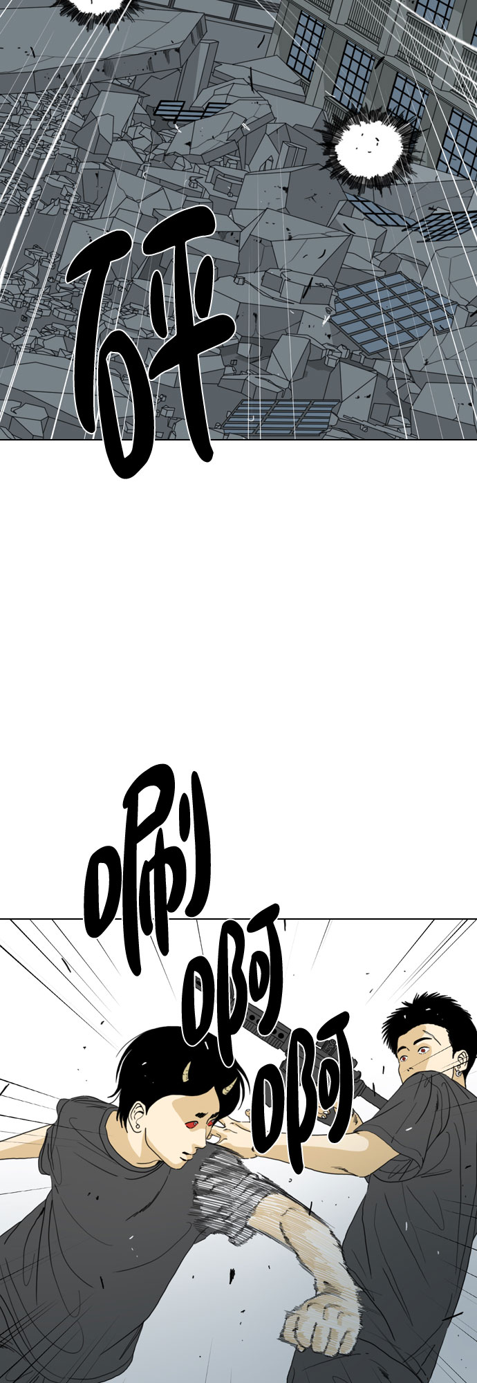 第64话72