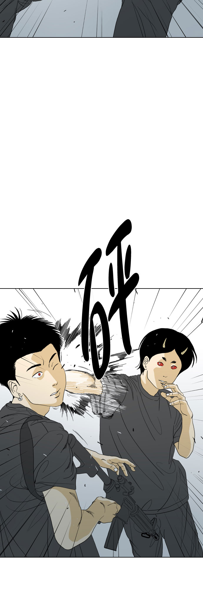 第64话73