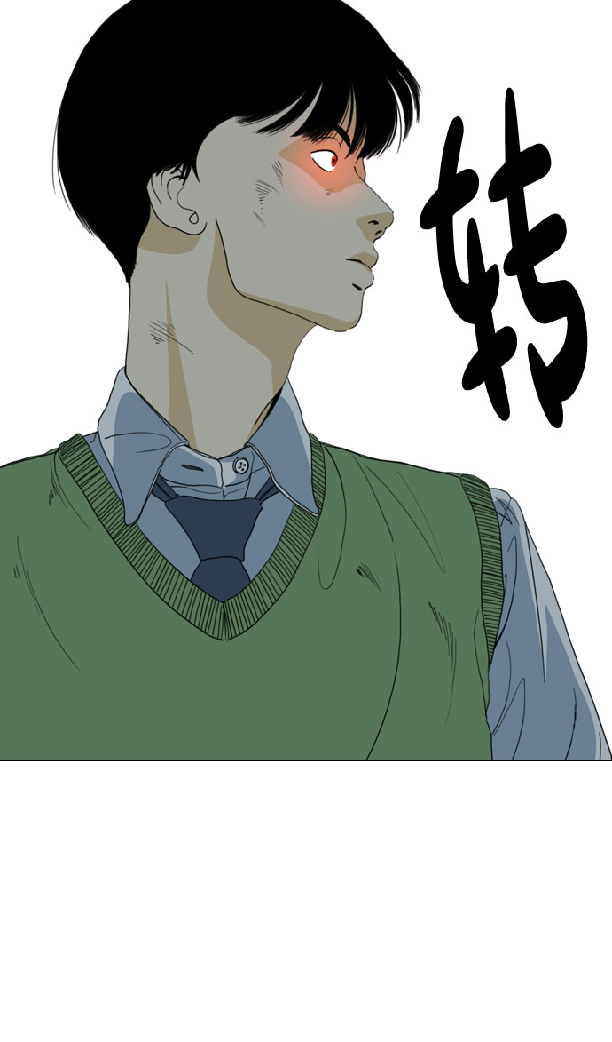 第64话79