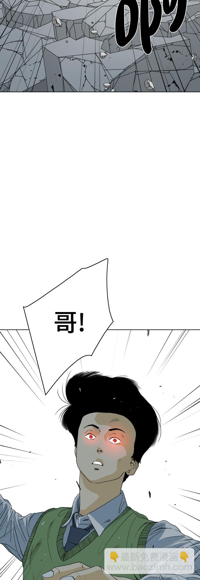 第65话17