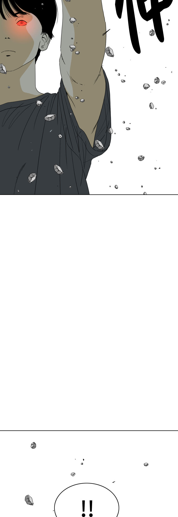 第65话19