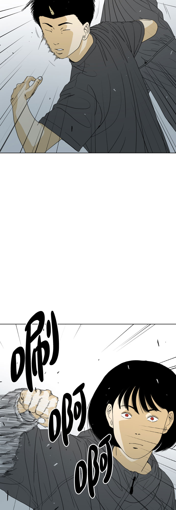 第65话25