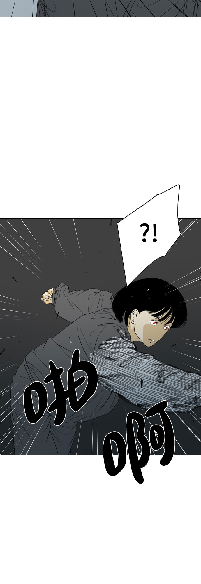 第65话26