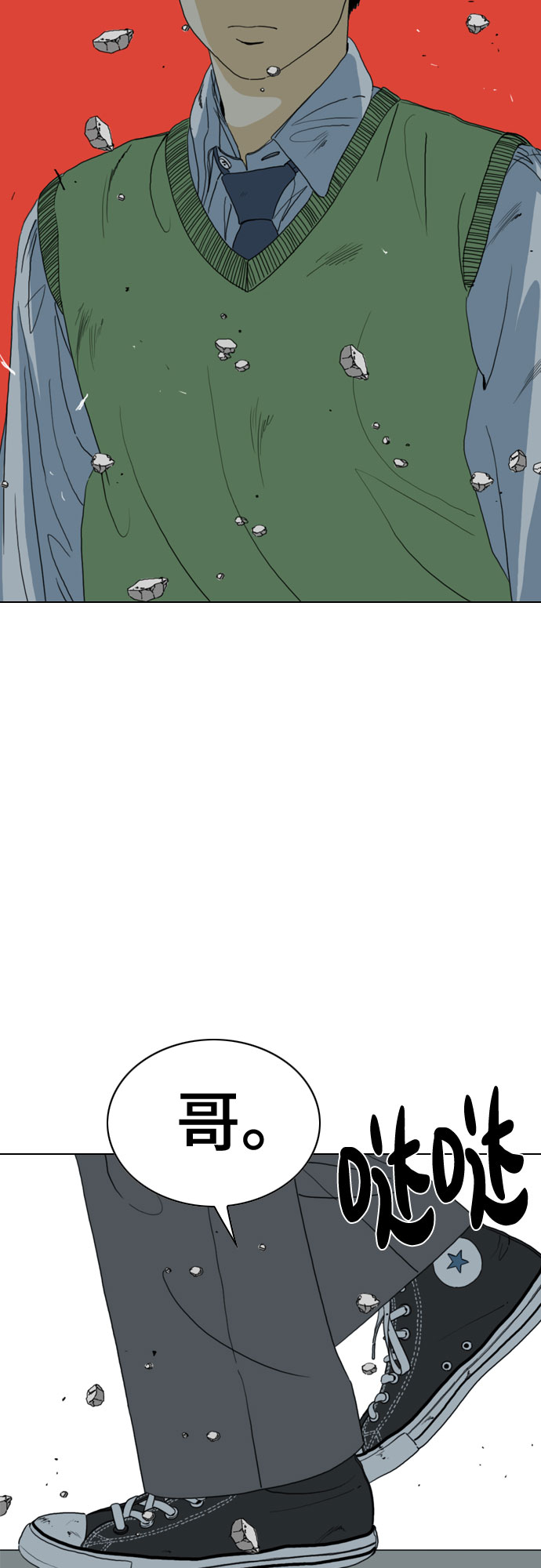 第65话3
