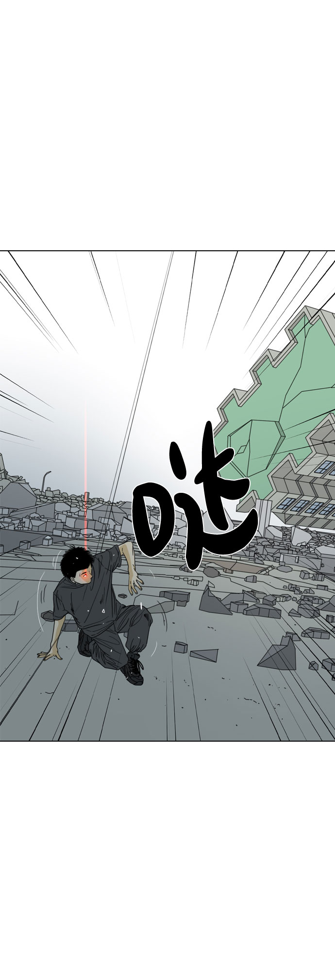 第65话39