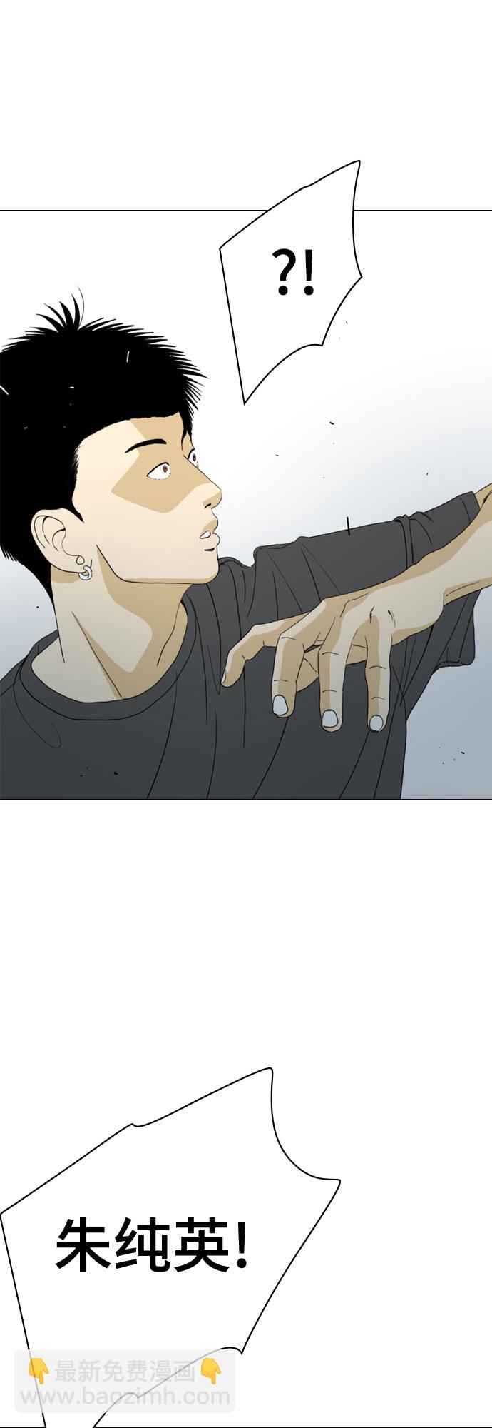 第65话40