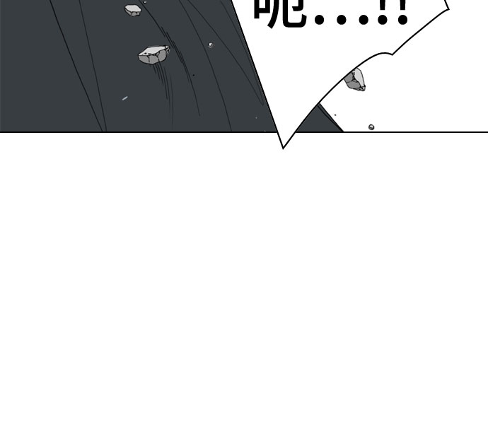 第65话43