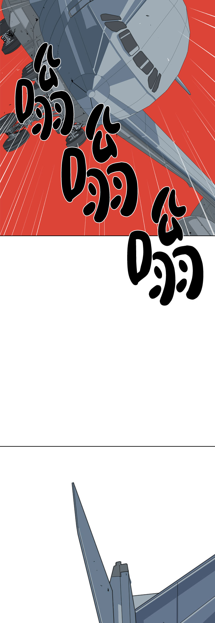 第65话53