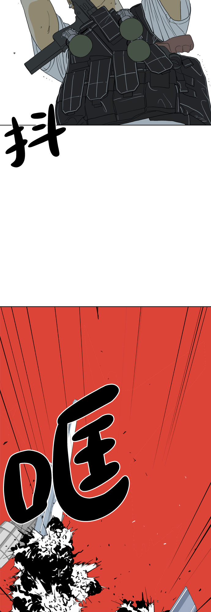 第65话56