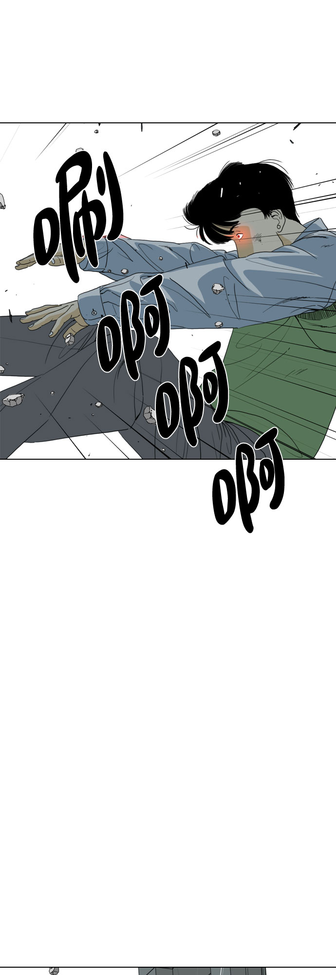 第65话6
