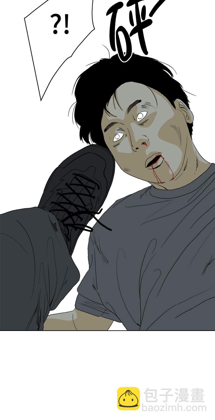 第65话61