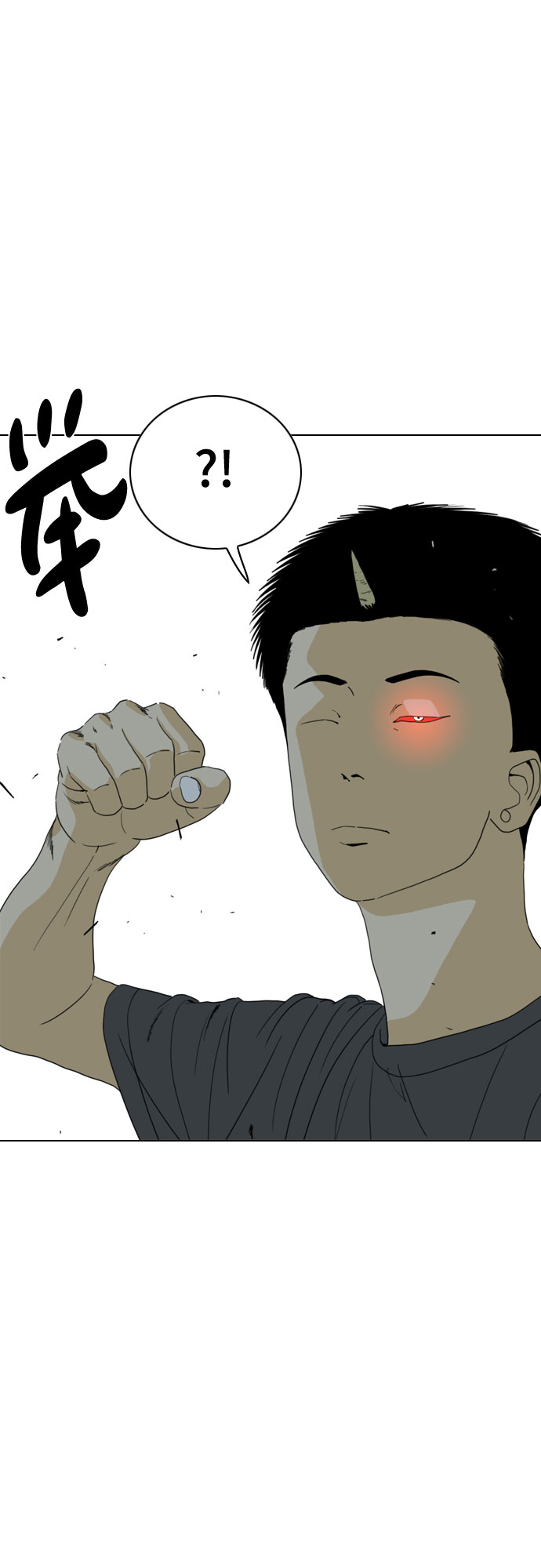 第65话91