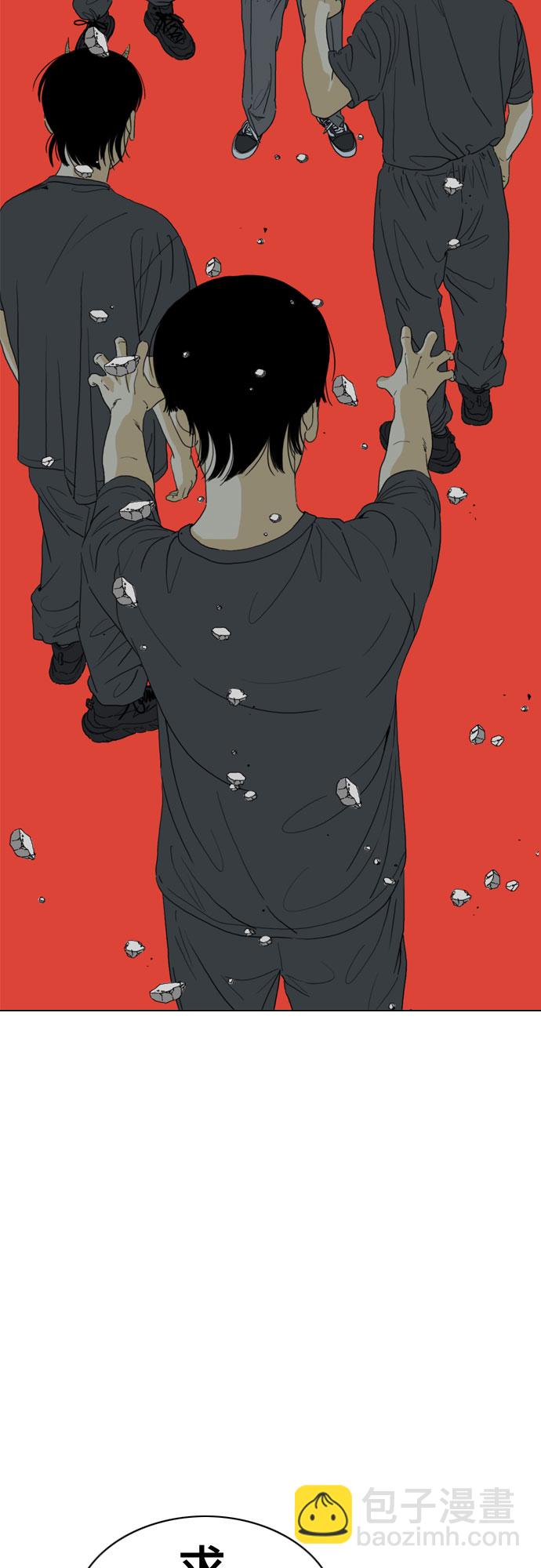 第66话1