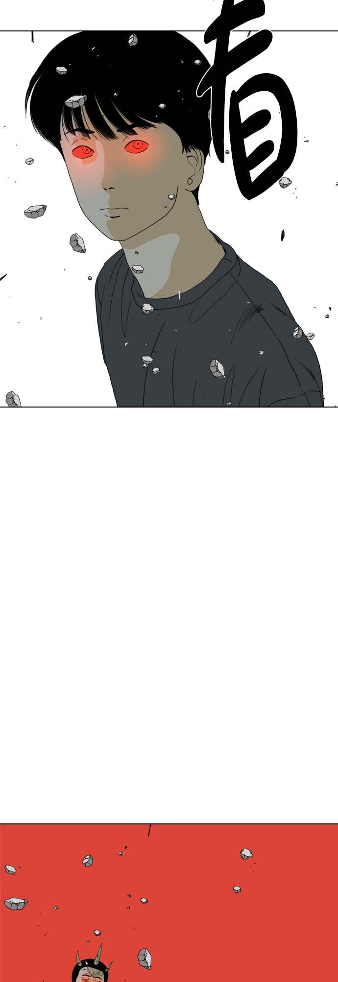 第66话103