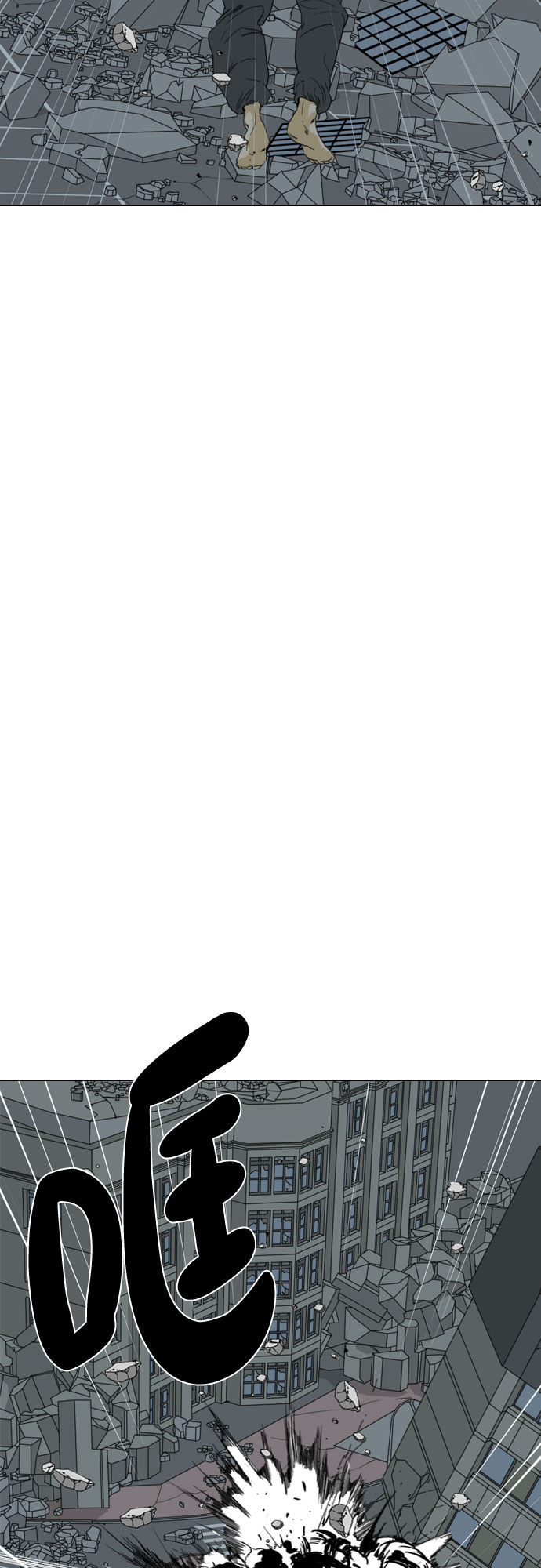 第66话104