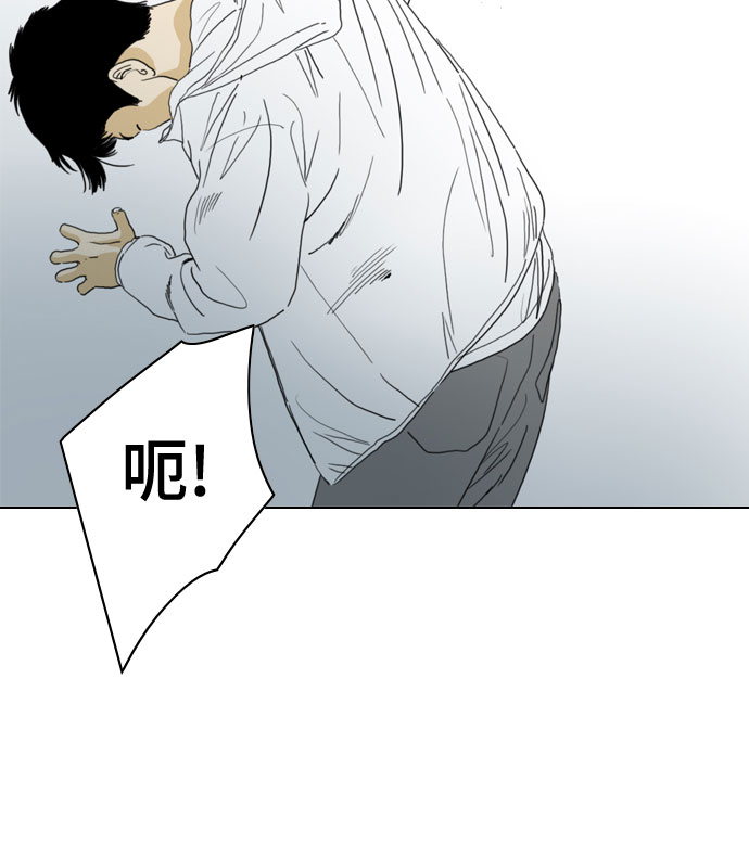 第66话29