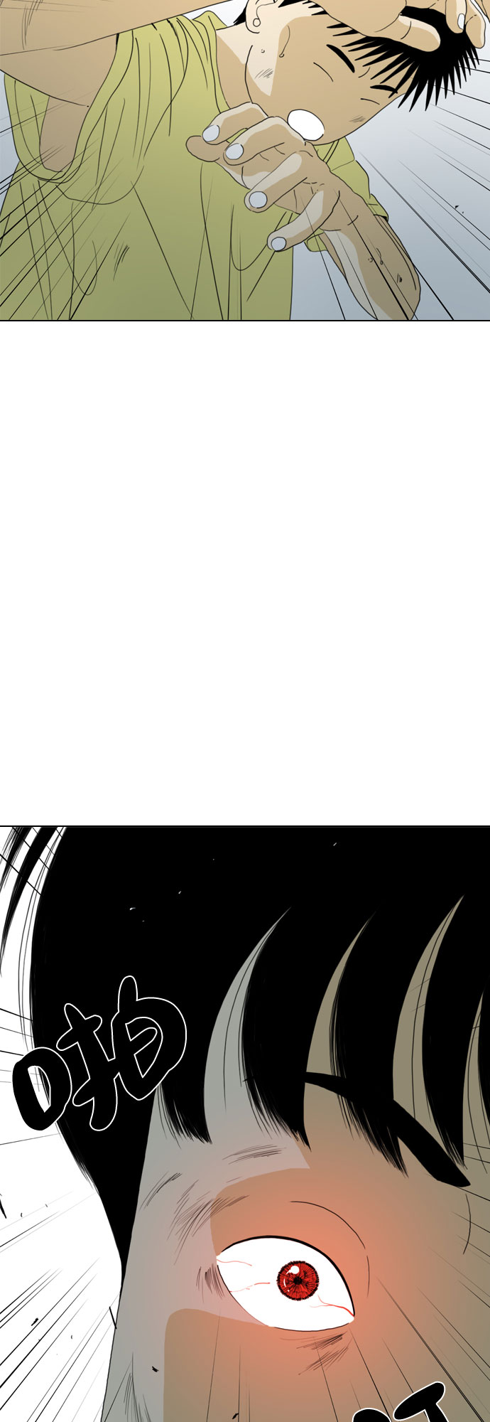 第66话35