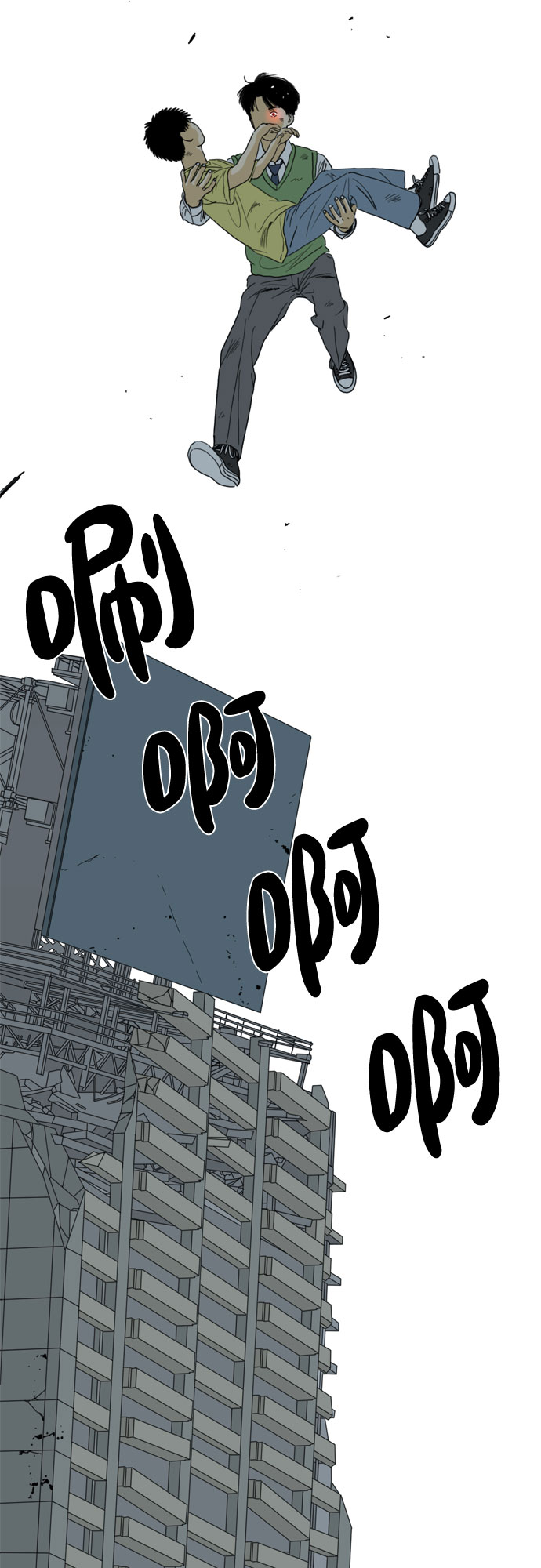 第66话39