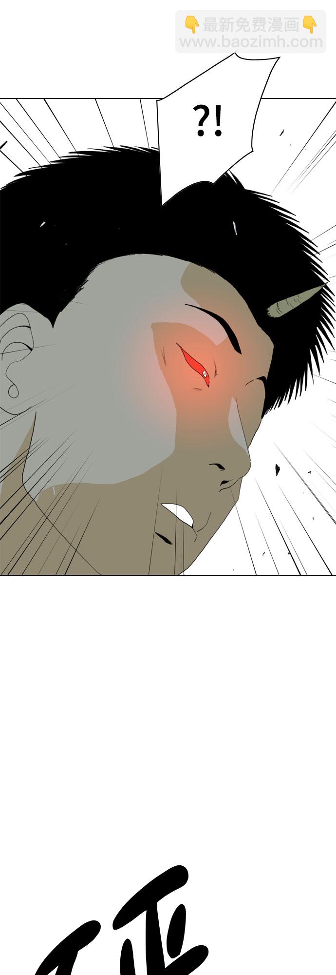 第66话60