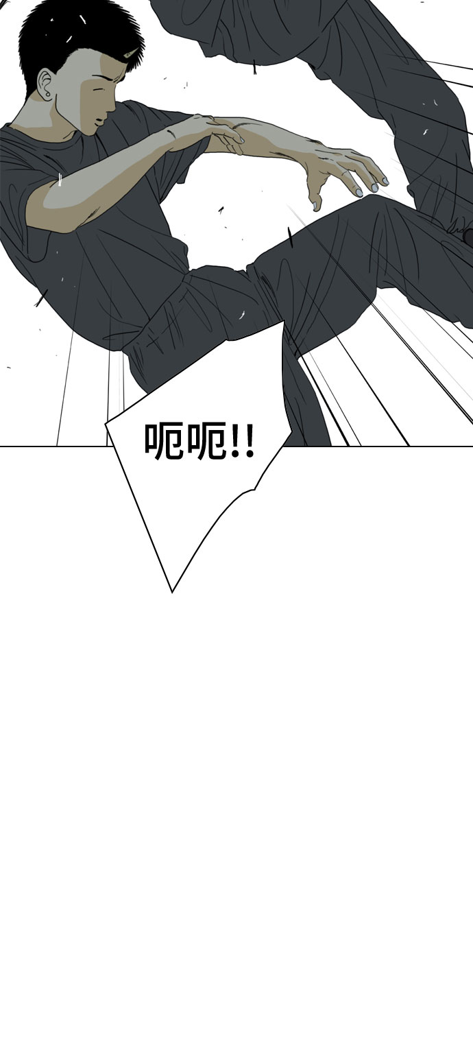 第66话63
