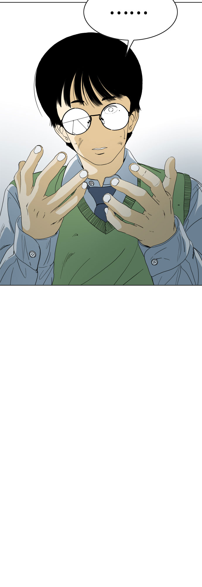 第66话74