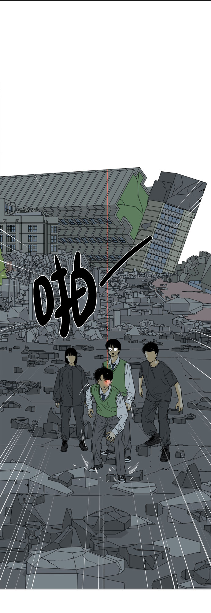 第66话75