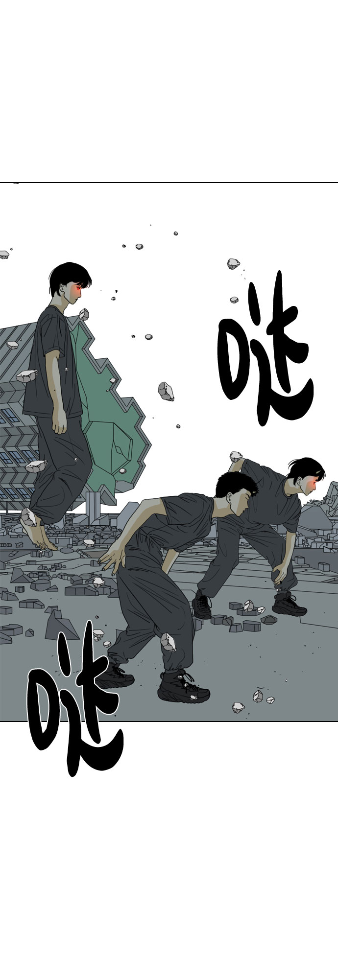 第66话76