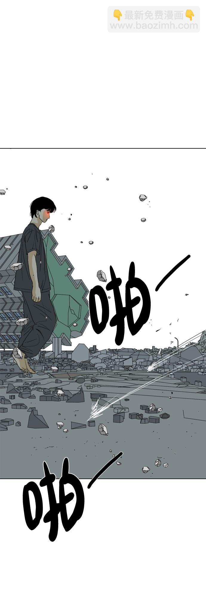 第66话77