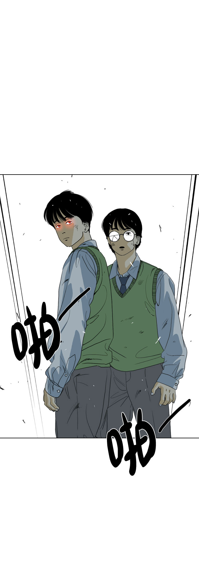第66话79