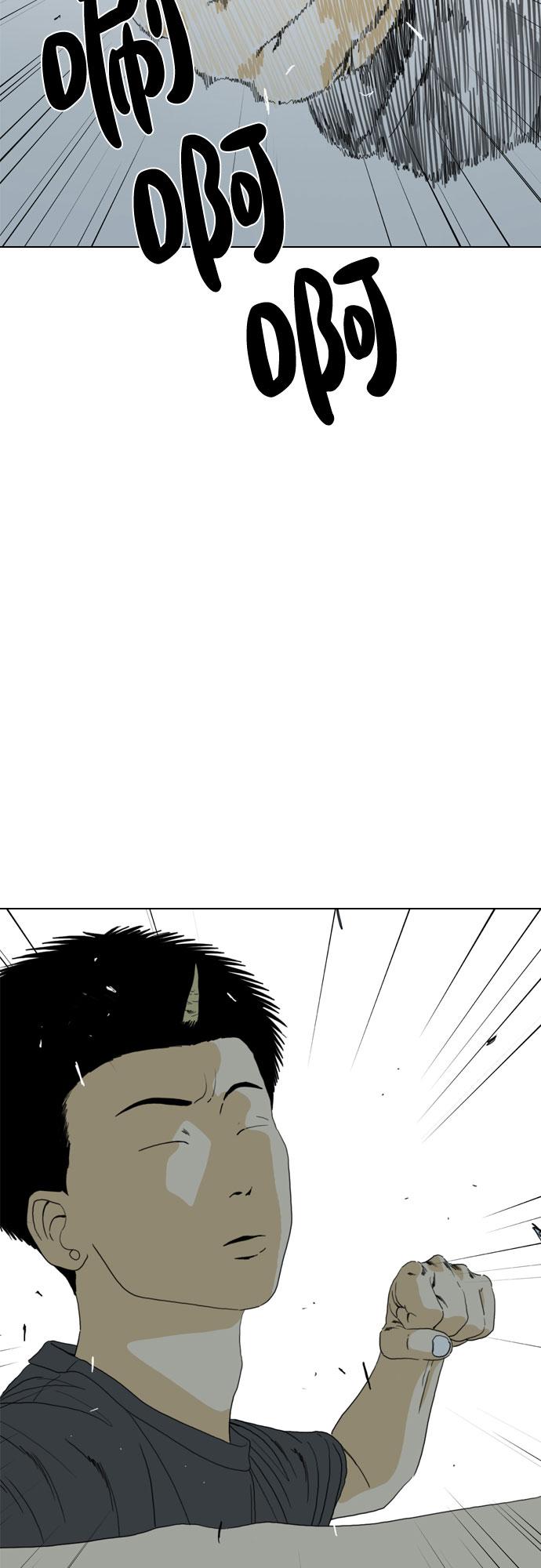 第66话91