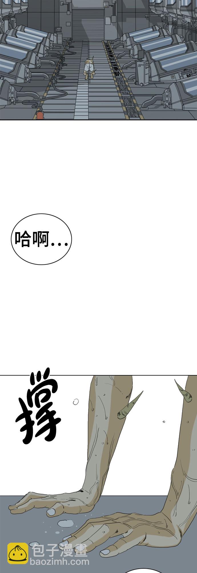 第67话104