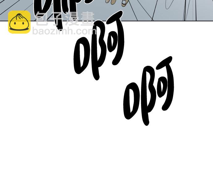 第67话14