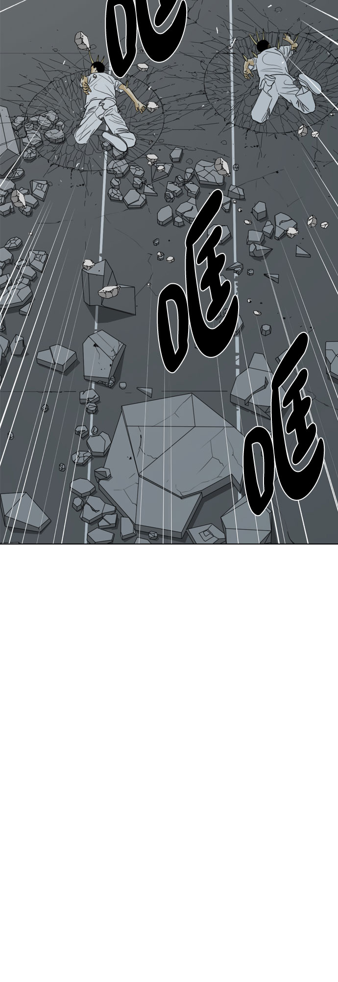 第67话18