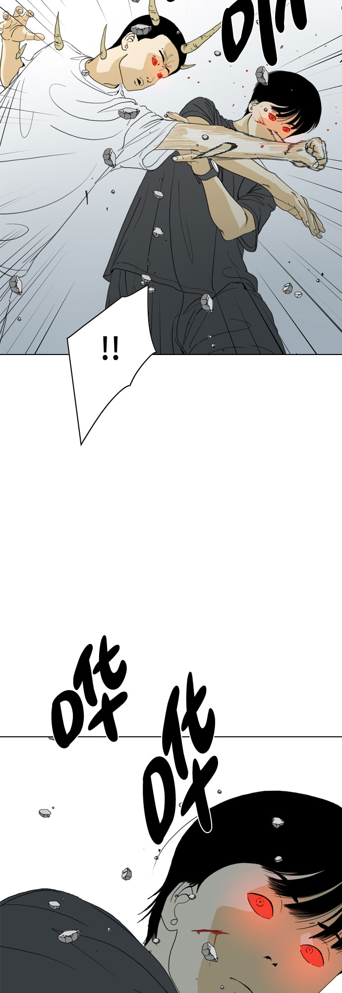 第67话20