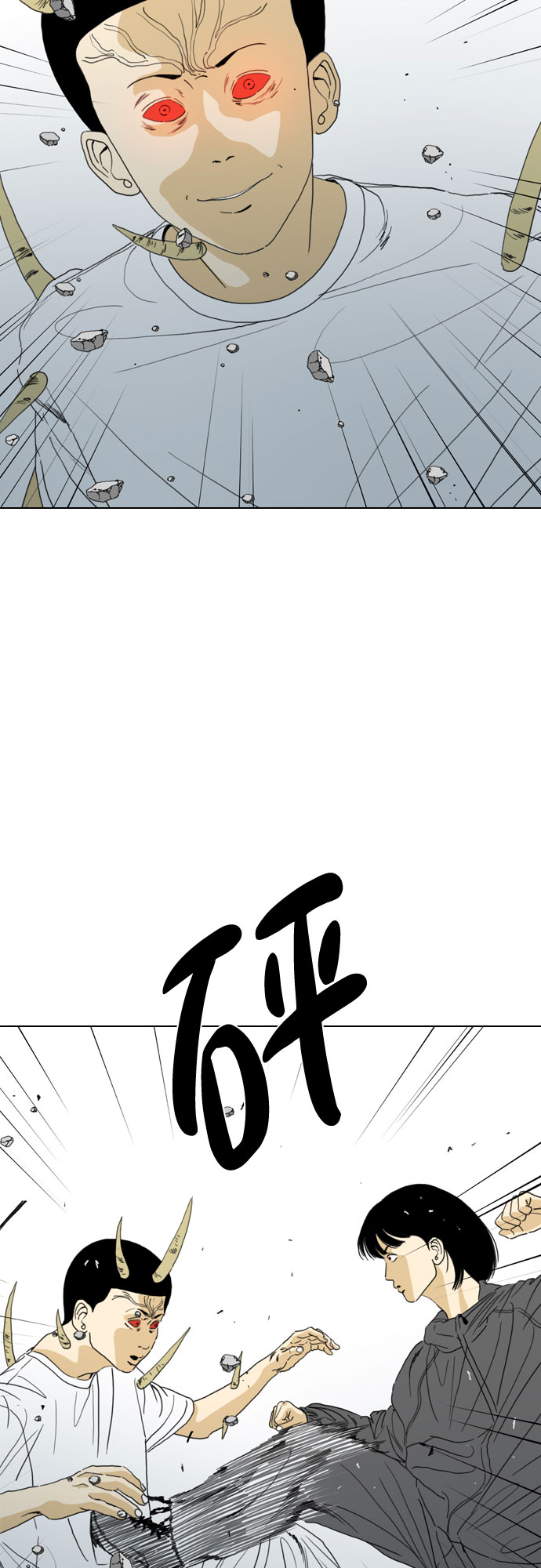 第67话28