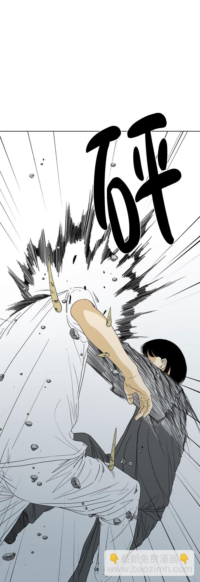 第67话30