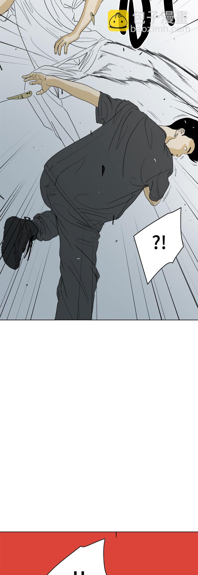 第67话39