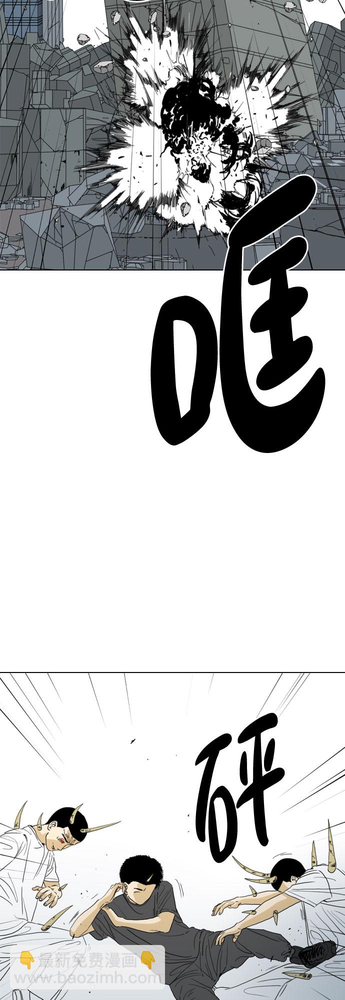第67话46