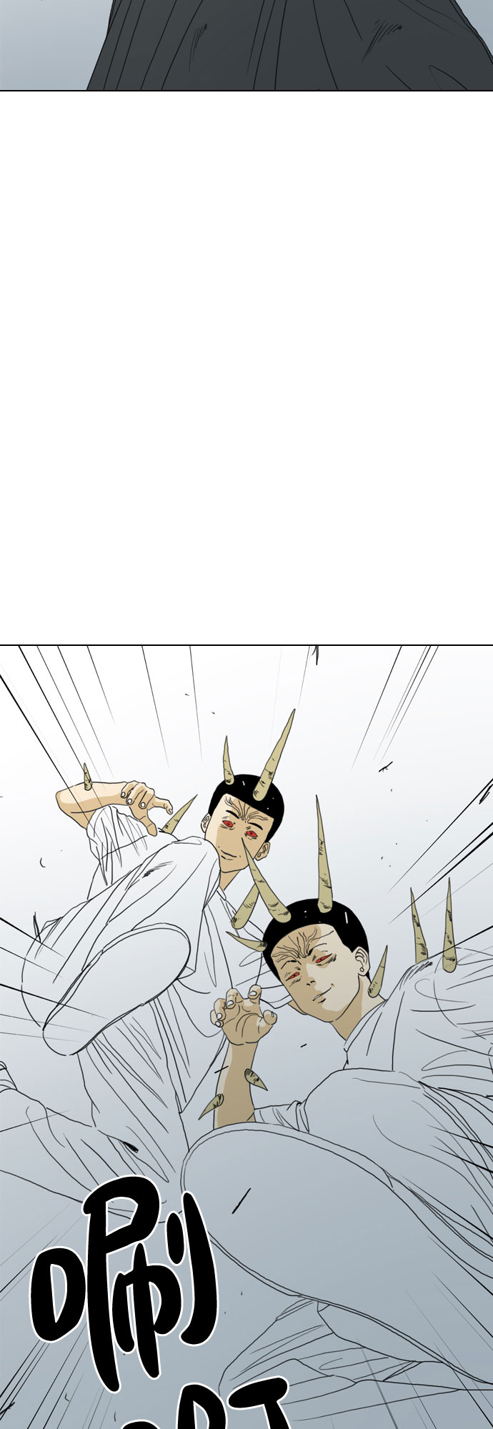 第67话54