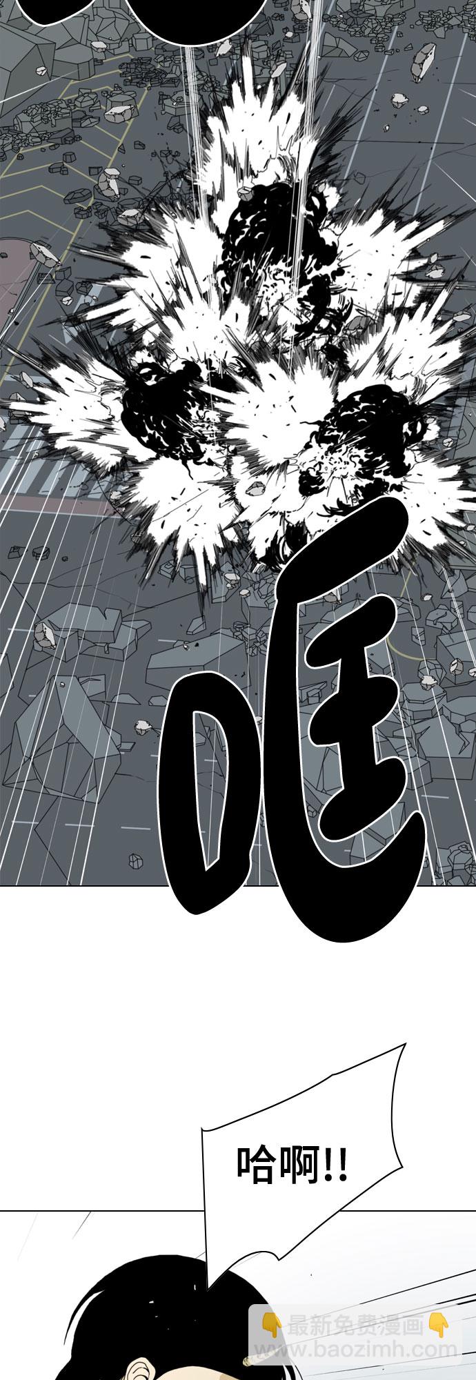 第67话56