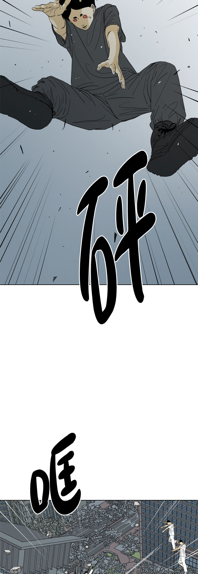 第67话60